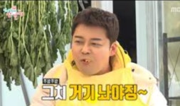 전참시 이영자 김장 파티에 나타난 파친놈 전현무