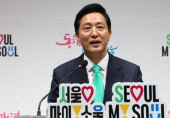 오세훈 “지하철 요금, 3월 인상하겠다