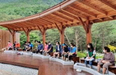 거창 항노화힐링랜드 산림치유·숲해설 프로그램 운영