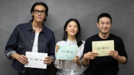 운수 좋은 날 한 순간도 놓치기어려운 좋은 예감