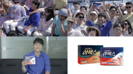 신신제약, 이시언 출연 ‘신신파스 아렉스’ TV광고 공개