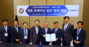올림푸스한국-흉부심장혈관외과학회, 의학 기술 발전 업무 협약