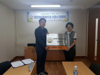 조안 안전관리통합인증 획득