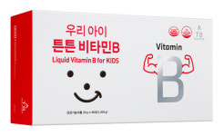 에이토솔루션, 성장기 어린이용 ‘우리 아이 튼튼 비타민B’ 출시