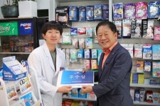‘내손안의약국 App’ 체험단 활동 종료 후 시상