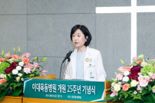 이대서울병원, 올해 10월 말 준공…내년 2월 진료 개시