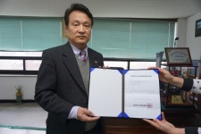 최병원 인천시약회장 예비후보 등록