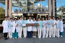 서울대치과병원 보건복지부 2주기 의료기관인증 획득