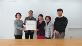 성동구약사회, 24시간 게스트하우스 동절기의약품 전달