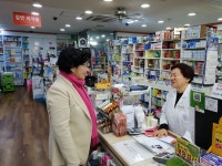 양덕숙 후보, 3일 밤 심야약국 방문 격려