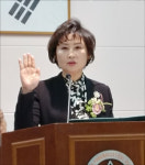 한동주 서울시약사회장 취임 본격적인 회무 돌입