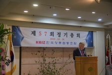 장류협동조합 이사장에 동양식품 임태기 씨