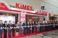 KIMES 2019 개막…세계적 의료기기 강국으로