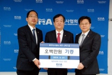 장성구 대한의학회장, 의협 회관 신축 기금 쾌척