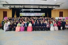 경북 수지침 봉사회 20주년 기념식 성료