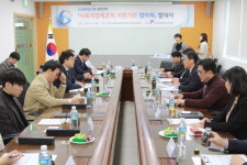 “식품분야 사회적경제 활성화에 앞장