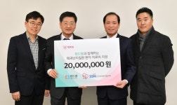위드팜 ‘인사이트-상상 아카데미’ 4월 접수중