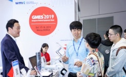 원주테크노밸리, CMEF spring 2019 원주공동관 조성