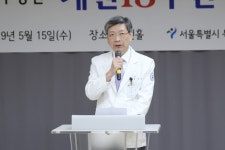 서울특별시 북부병원, 개원 13주년 기념식 성료