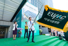 이대서울병원 정식 개원 한국 의료 새로운 지평 열다