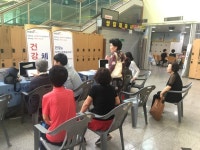 건협 서울동부지부, ‘동대문구 체육관’ 건강캠페인 운영