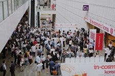 국내 최대 퍼스널케어 원료 전시회 ‘인코스메틱스 코리아 2019’ 성료