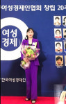 허영 영우의약품물류 대표 중소벤처기업부장관 표창