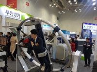 KIMES Busan, 지역중심 특화 의료산업 견인 성공