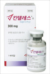 한국다케다제약 ‘킨텔레스’ 궤양성 대장염 및 크론병 1차 치료 가능해져