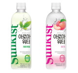 해태htb, 무설탕·제로 칼로리 ‘썬키스트 아로마워터’ 선보여