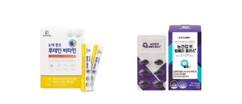나에게 딱 맞는 건강기능식품은?