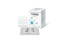 국제약품, 안구 건조증 치료제 디쿠아이 점안액 발매