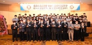 경북의사회 제69차 정기대의원총회 개최