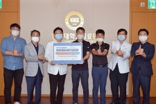 한양대병원, 지역 상인회로부터 물품 기증 받아