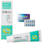 지오영, 부광약품과 타벡스겔, 코트리나 캡슐 업무협약 체결