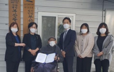 건협 부산센터-동래구장애인협회, 건강증진 업무협약 체결