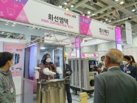 2020 키메스 부산 개막…지역특화 의료산업 한자리