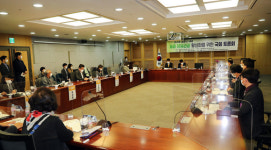농촌진흥청, ‘농촌 치유관광 활성화 국회토론회’ 열어