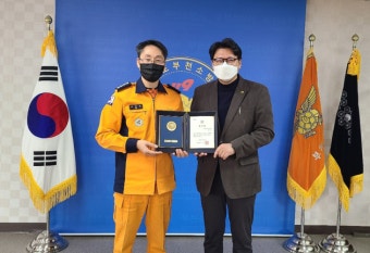 김기운 순천향대 부천병원 권역응급의료센터장, ‘경기도지사 표창’ 수상