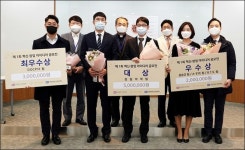 서울성모병원, 혁신·창업 아이디어로 포스트 코로나 시대 선도