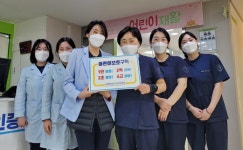 김해한솔재활요양병원, 어린이 교통안전 릴레이 챌린지 동참