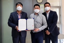 김해한솔재활요양병원, 삼성생명과 업무협약 체결