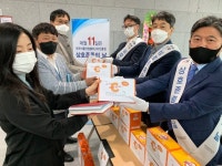 식품진흥원, 매월 11일 상호 존중의 날로 지정 운영