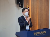 제43회 경상북도 의사의 날 행사 성황리 개최