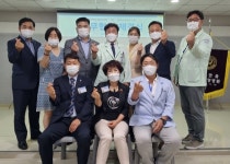 김해한솔재활요양병원, 김해시 재향군인회와 업무협약 체결