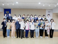 좋은문화병원, 개원 43주년 기념식 성료