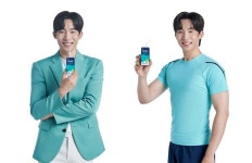 ‘하이뮨 음료’ 이상이 모델 계약, TV-CF 첫 선