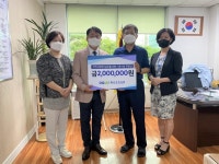 대구달서구의사회, 청각언어장애인복지관에 성금 200만원 전달