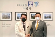 고도일 서울시병원회장, 강북삼성병원 방문