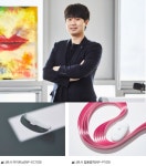 의료기기 창업 성공률 높인다… 발굴부터 사업화까지 지원